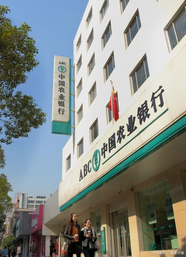 配资开户大全 陇南房子抵押贷款办理攻略